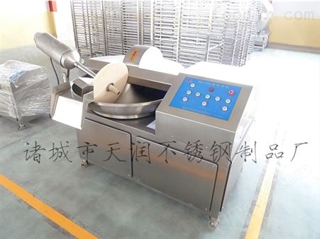 QRW-1全自动高速肉丸机江苏浙江澳门中国台湾