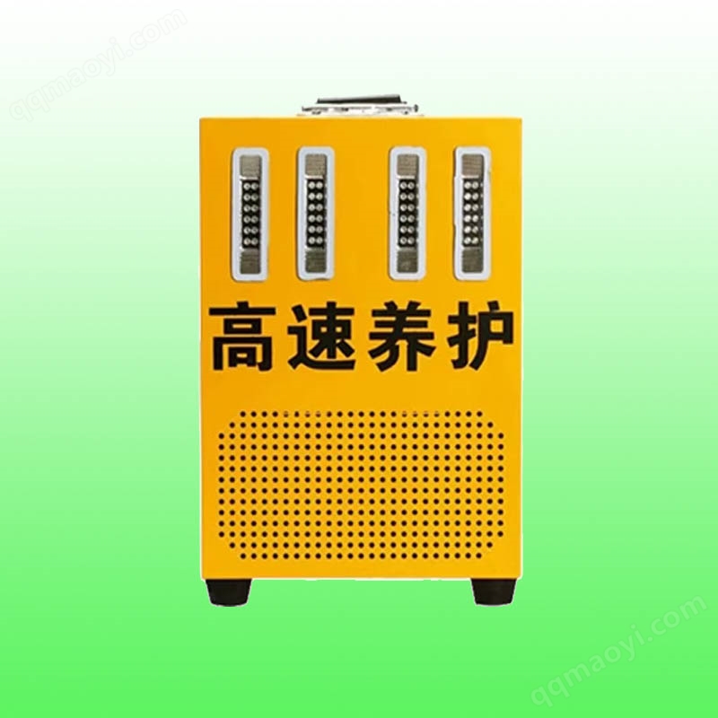 防闖入聲光搖旗機