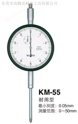 KM-55日本TECLOCK得樂長行程百分表高度表