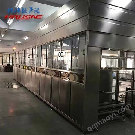 全自動大型超聲波清洗機廠家 工業超聲波清...