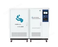 JHY10-001BG 实验室综合废液处理系统