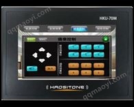 嵌入式中控液晶触摸屏HKU-70M