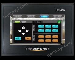 嵌入式中控液晶觸摸屏HKU-70M