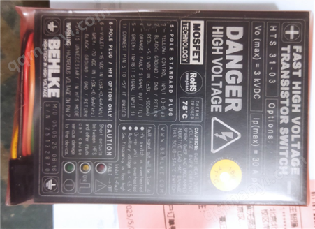 HTS 651-10-GSM高压开关供应商