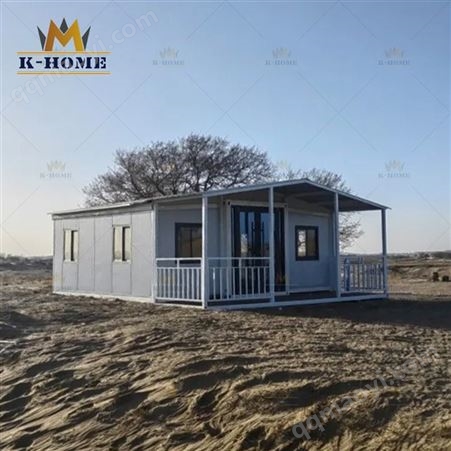 Expandable Container House With Solar Panels
