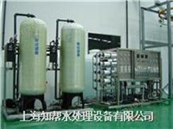 小型实验室用蒸馏水设备