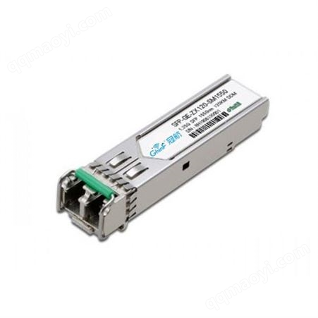 GSFP+SX万兆光模块多模多纤（LC）