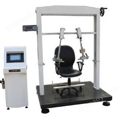 HY-675辦公椅扶手測壓耐久試驗機