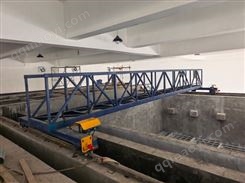 桁車式刮吸泥機