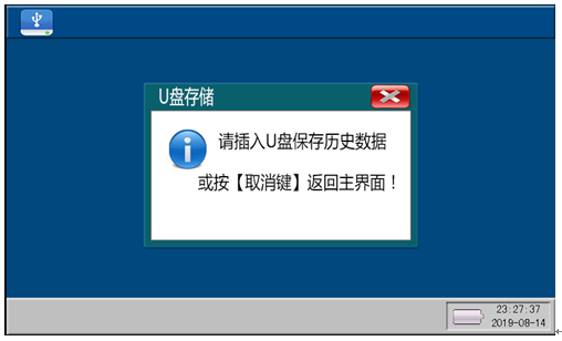 630 18.png 630 18.png