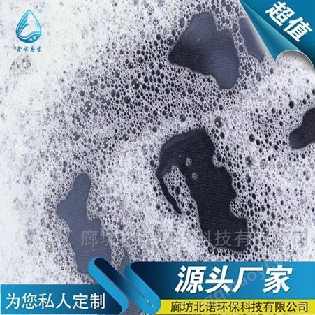 灭泡剂多少钱