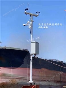 JYB-CX浙江港口氣象站